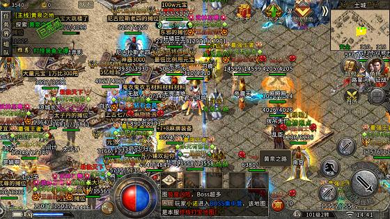 传奇玛法大陆神秘入口·沃玛森林篇：那处进不去的关卡，藏着老玩家的无数猜想